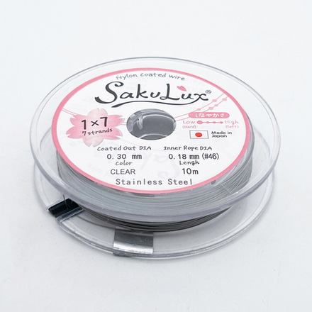 Ювелирный тросик SakuLux, цвет серебро, толщина 0,3 мм, цена за катушку 10 метров