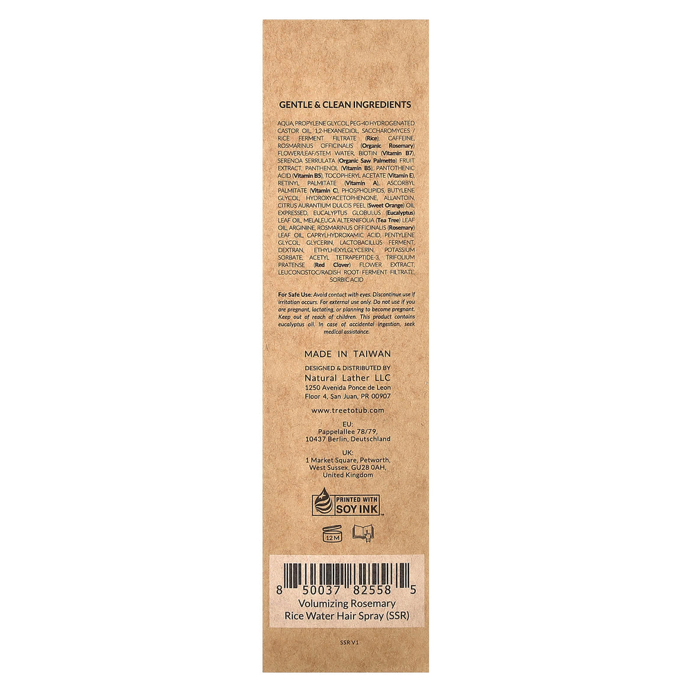 Tree To Tub, спрей для волос с розмарином и рисовой водой, для объема, 100 мл (3,4 жидк. унции)