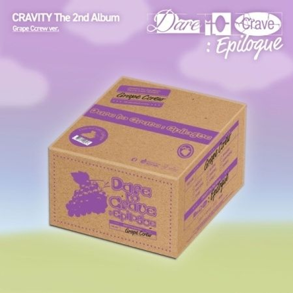 Альбом CRAVITY - DARE TO CRAVE : EPILOGUE 2nd Album GRAPE CREW (Limited) Version