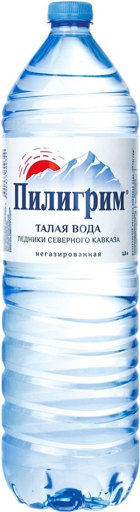 Мин вода Пилигрим, н/г, 1,5 л