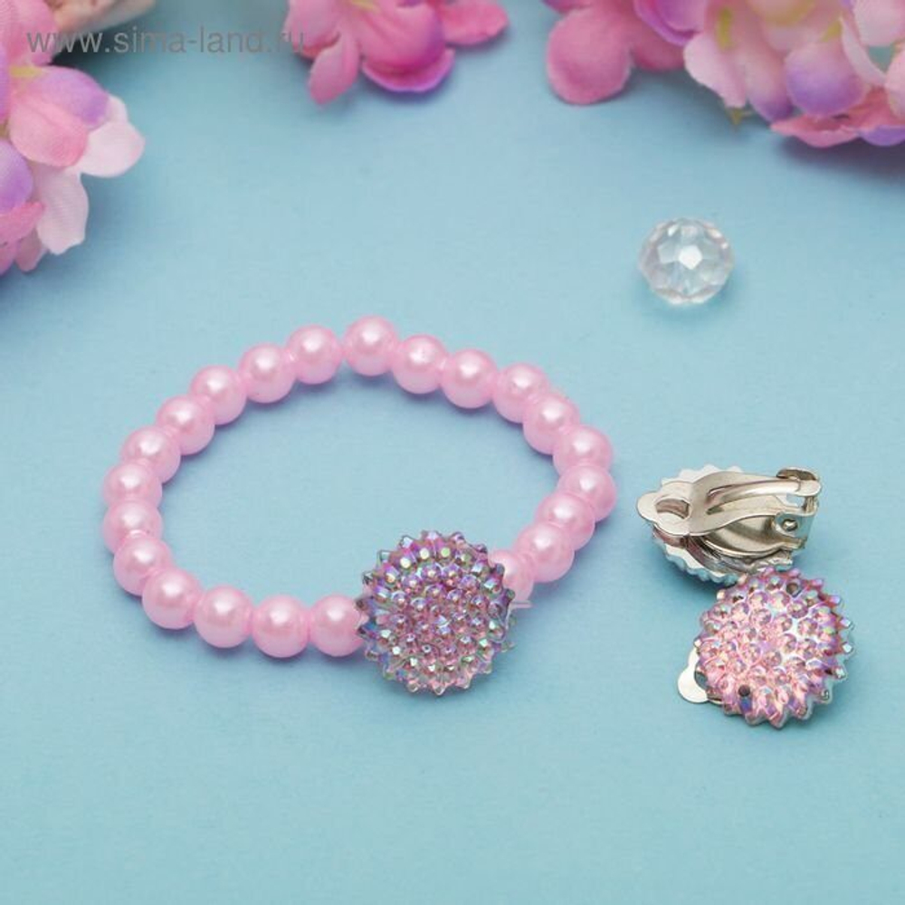 Серьги и браслет для девочки.