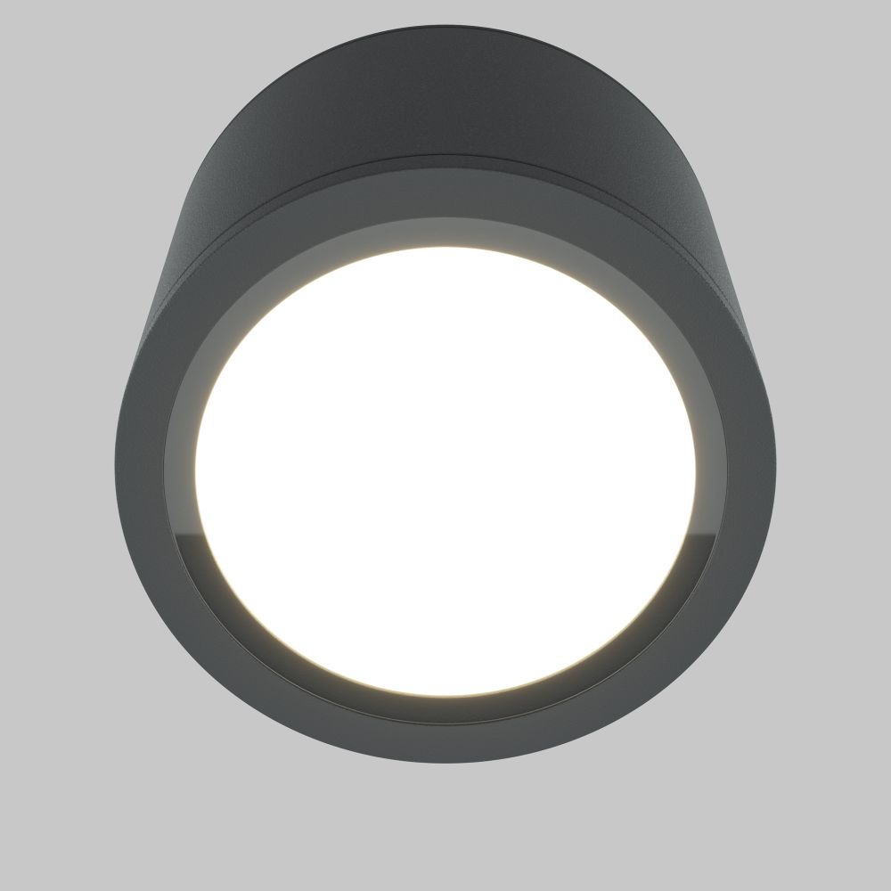 Потолочный светильник Technical C095CL-GX53-GR