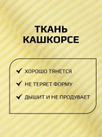 Шапка для девочки с ушками на осень