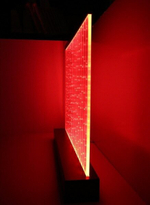 Интерактивная воздушно-пузырьковая панель с пультом управления