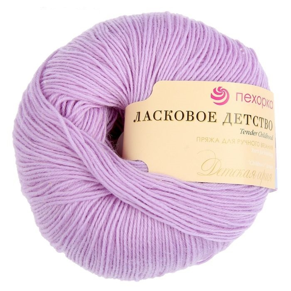 ЛАСКОВОЕ ДЕТСТВО (Пехорка)