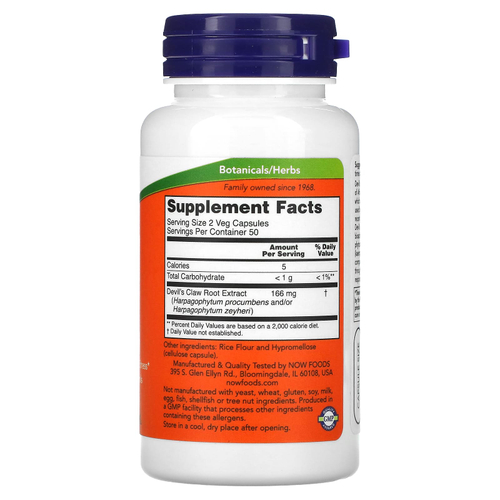 NOW Foods, Devil's Claw, 100 растительных капсул (83 мг на капсулу)