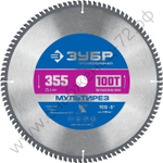 ЗУБР Мультирез 355х25.4мм 100Т, диск пильный по алюминию