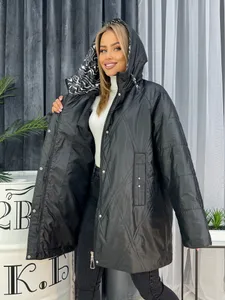 Куртка 330-3 Fabrika