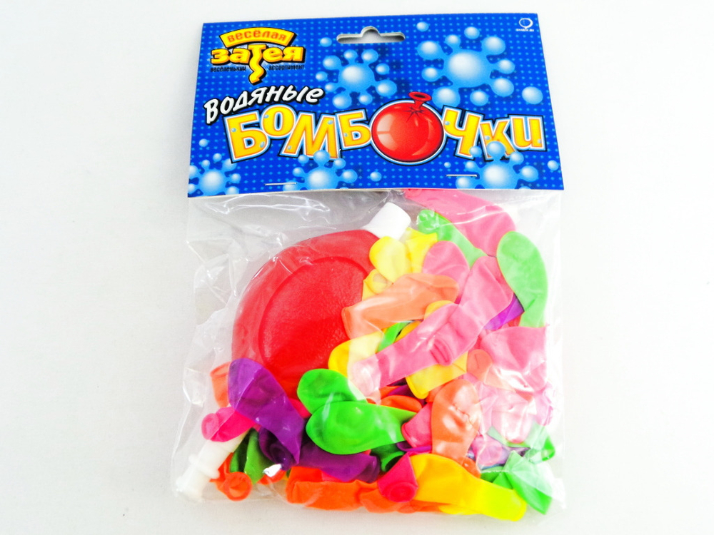 Шарик надувной набор Бомбочки водяные с насосом 100 шт. (1111-0210)