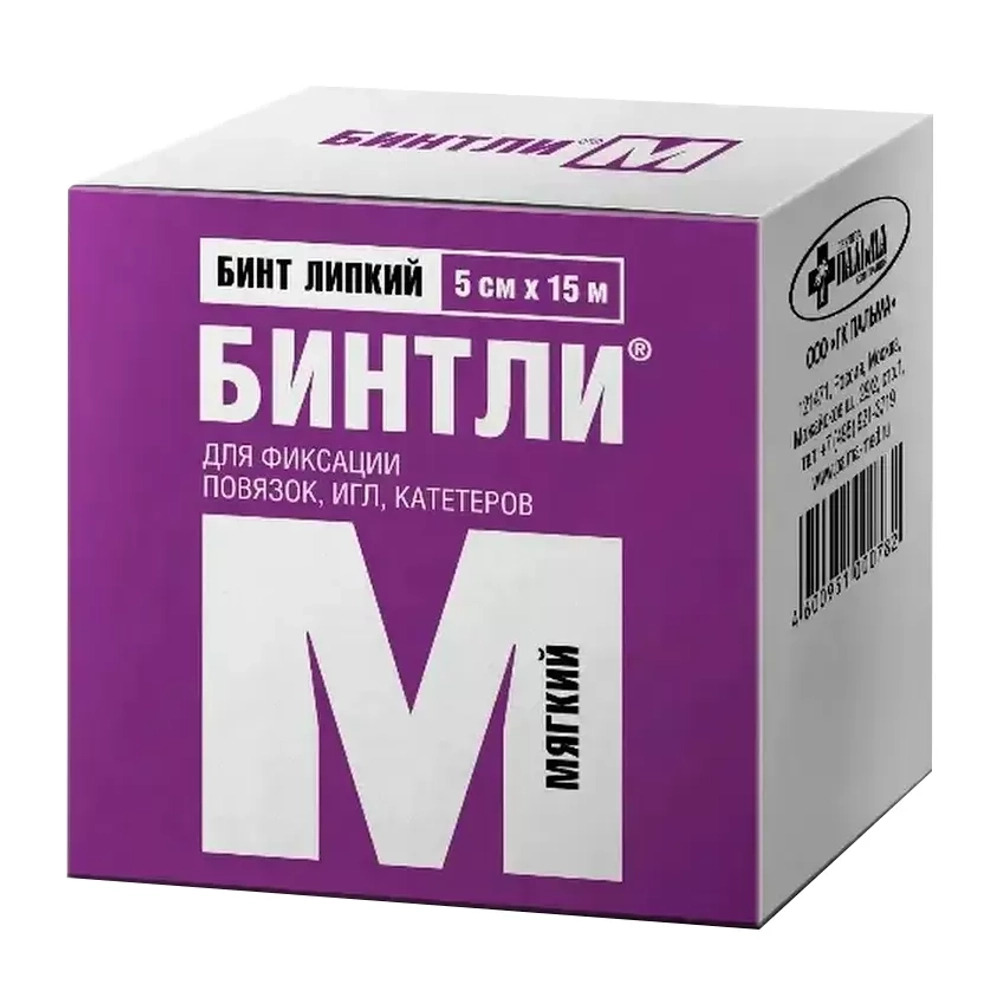 Бинт липкий Бинтли-М в рулоне 15 см 5 м