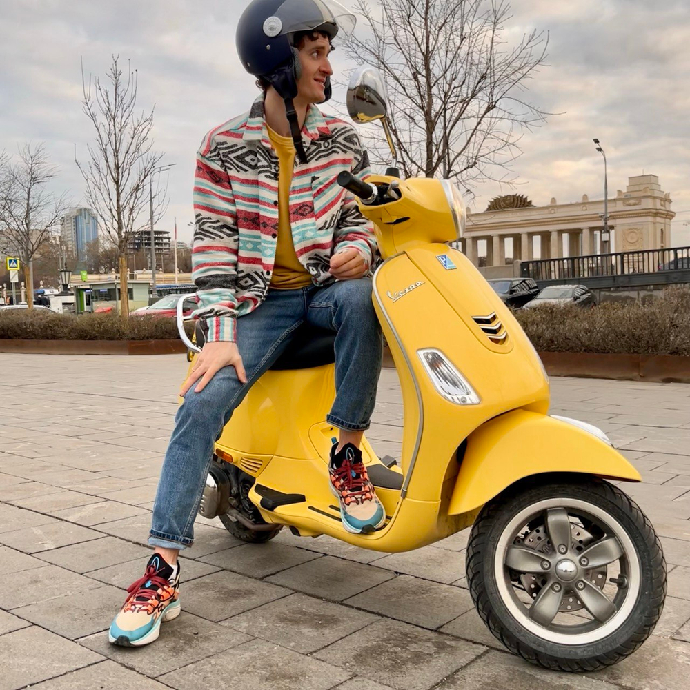 Vespa VXL 50 (150) Желтая