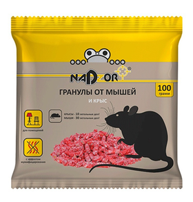 Гранулы от мышей и крыс (100 г)