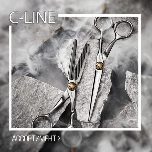 C-Line