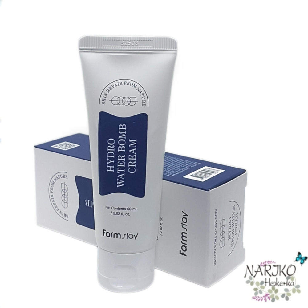Увлажняющий крем для лица FarmStay Hydro Water Bomb Cream с морскими минералами, 60 мл.