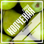 Этикетки для бутылок