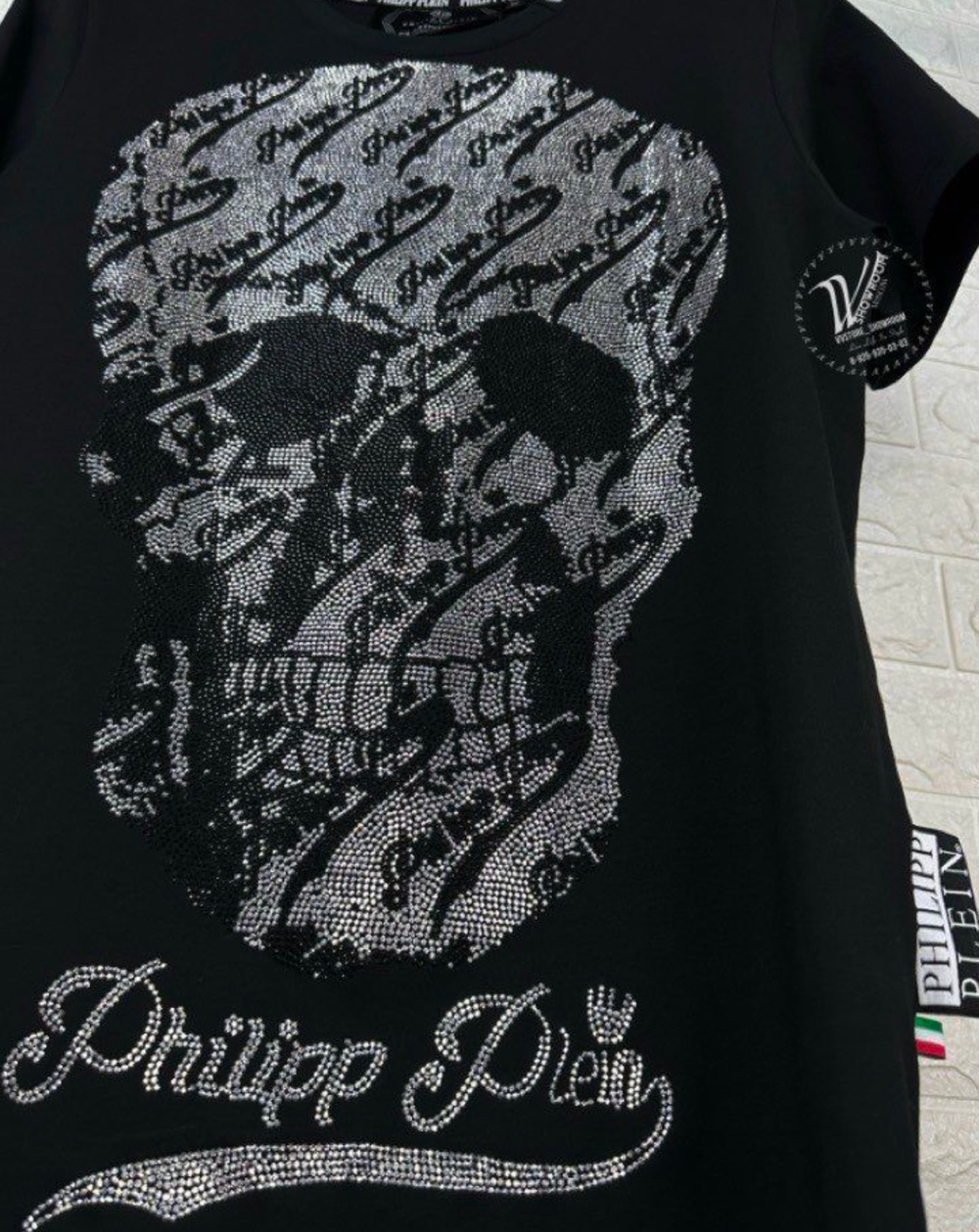 Футболка Philipp Plein Crystal Skull
