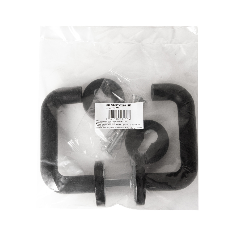 Комплект дверных ручек с накладками под цилиндр FR.DH57.0219 NE (DH-0219 NE) 9x140 мм, BL-24 черный