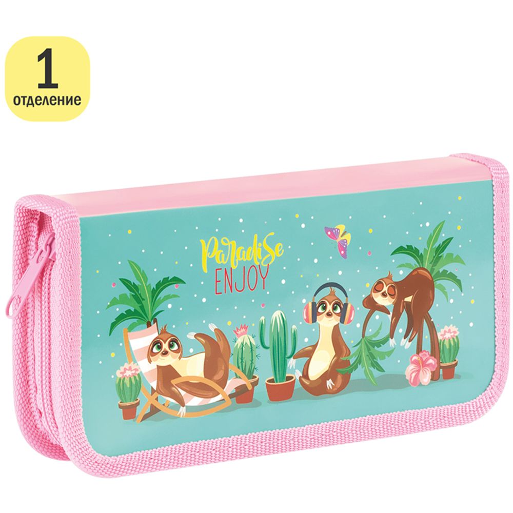Пенал 1 отделение, 190*90 ArtSpace "Enjoy", ламинированный картон