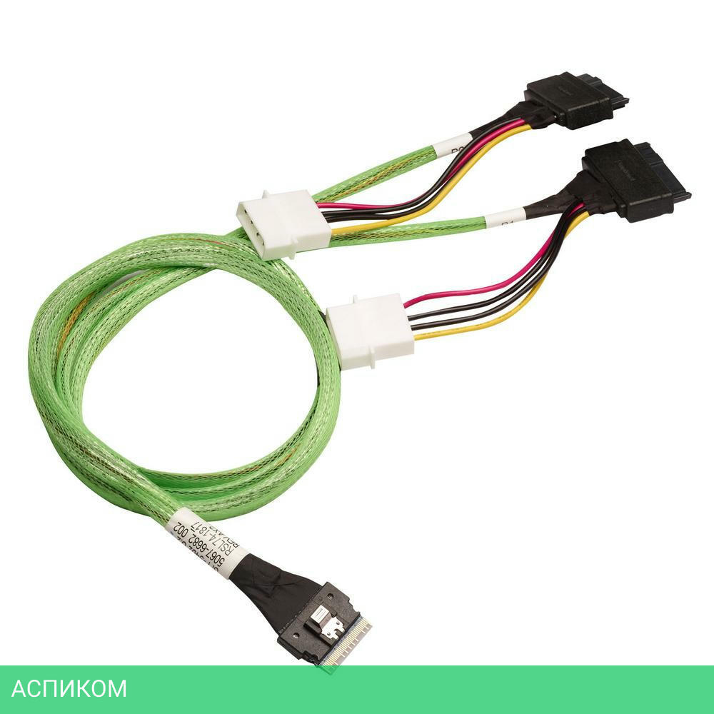 Кабель ACD ACD-60005-JP (P4418DN10990-1)