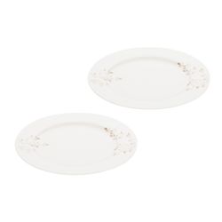 Тарелки обеденные Gipfel Golden Leaf 42238 2 предмета