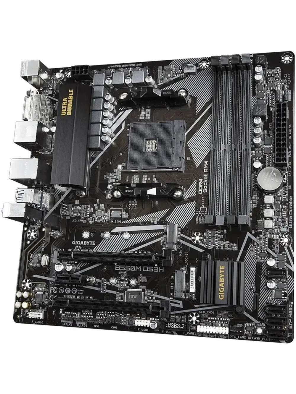 Материнская плата GIGABYTE