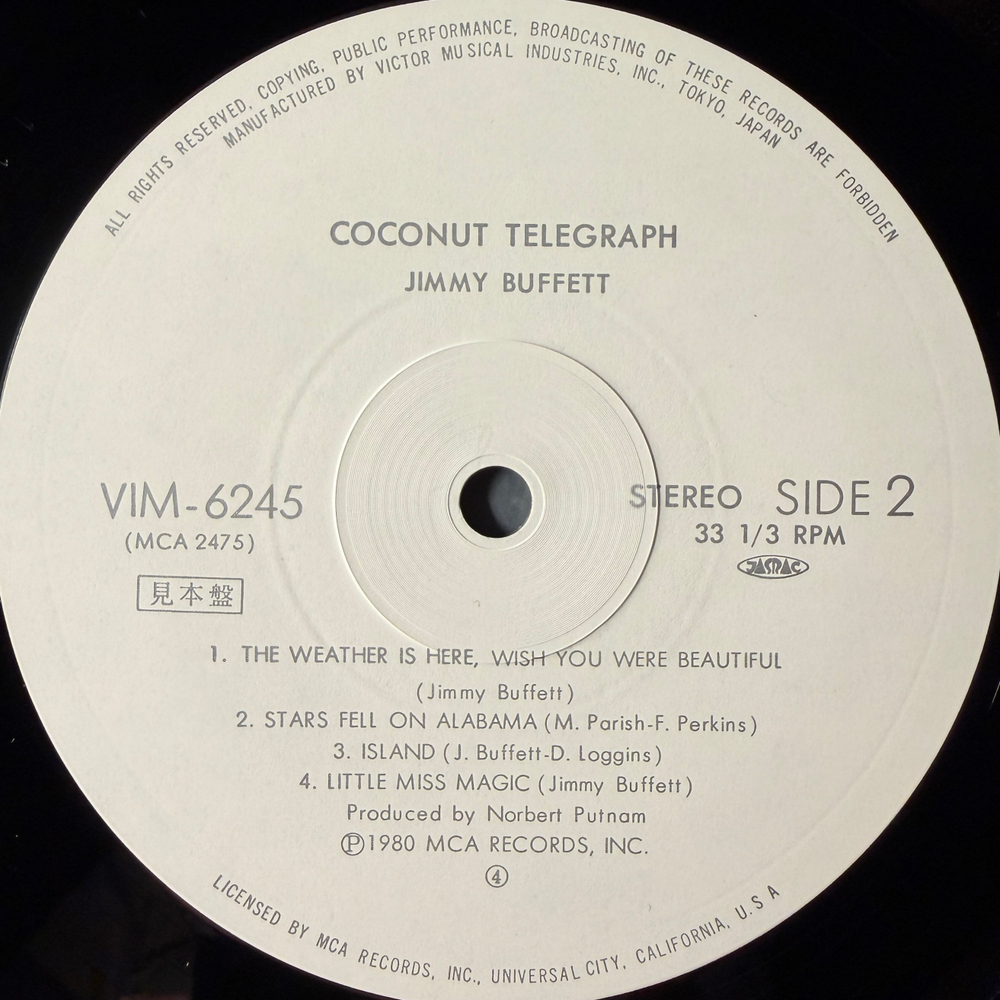 Jimmy Buffett ‎– Coconut Telegraph (Япония 1981г.) Promo Т