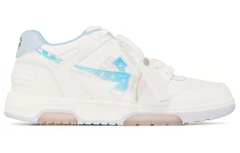 Off-White Out Of Office Logo