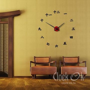 Настенные 3D часы Восточное время