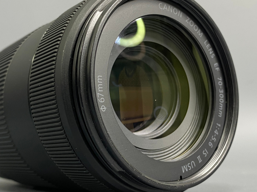 Canon EF 70-300mm 4-5.6 IS II USM