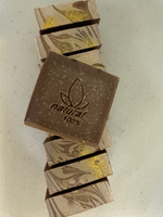 Мыло ручной работы «Шоколадный брауни»