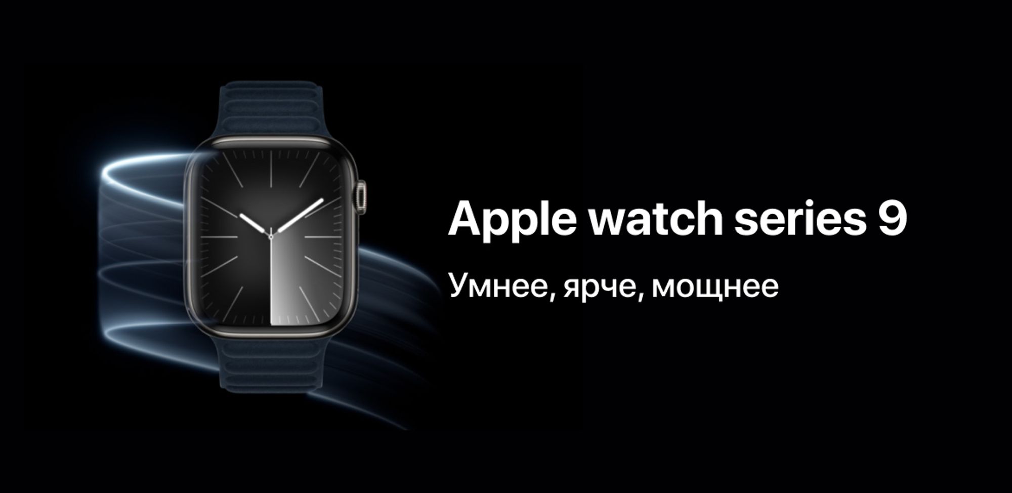 Слайдер Блок 4