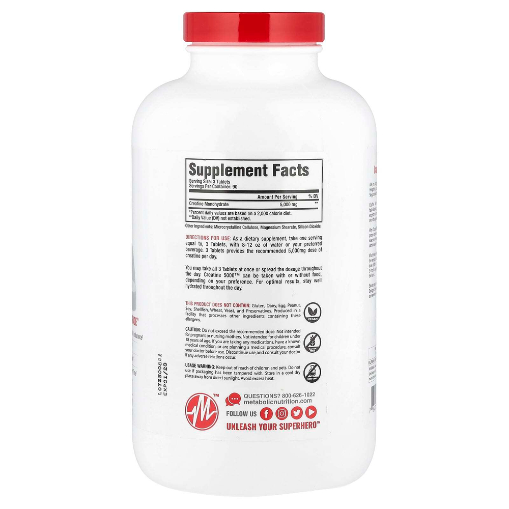 Metabolic Nutrition, Creatine 5000 ™, 270 таблеток (1666 мг в каждой таблетке)