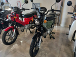 Скутеретта Honda СС110