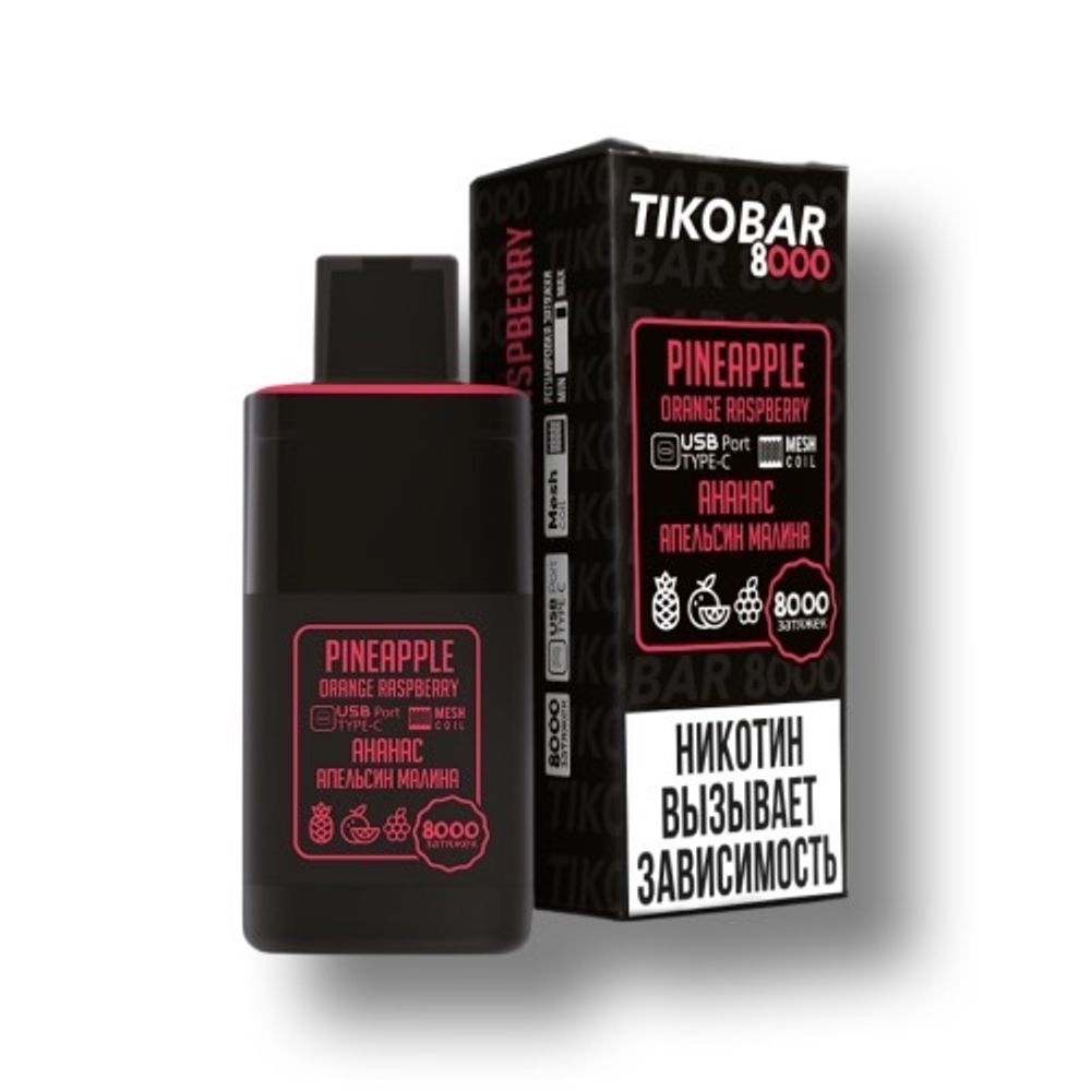 Tikobar 8000 - Pineapple Orange Raspberry (Ананас Апельсин Малина)