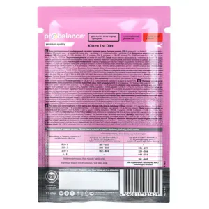 Пауч ProBalance Kitten 1`st Diet для котят с телятиной