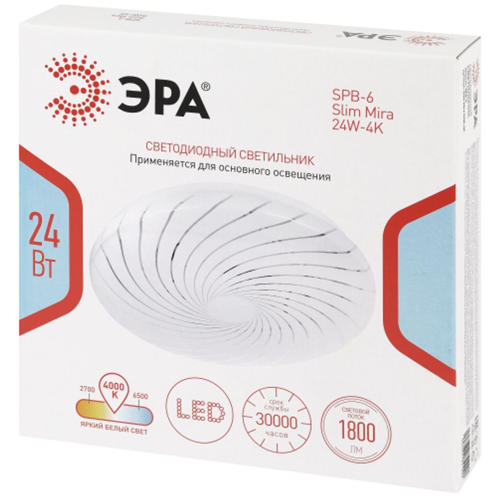 Светильник потолочный светодиодный ЭРА SPB-6 Slim Mira 24W-4K без ДУ
