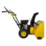 Habert HBM24-F снегоуборщик бензиновый 6.5 л.с, ковш 61 см, выброс 11 м, 4 вперед/1 назад 00-00153163