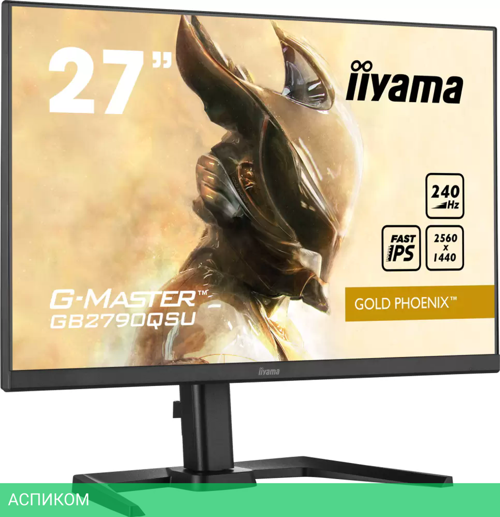 Монитор Iiyama G-Master GB2790QSU-B5