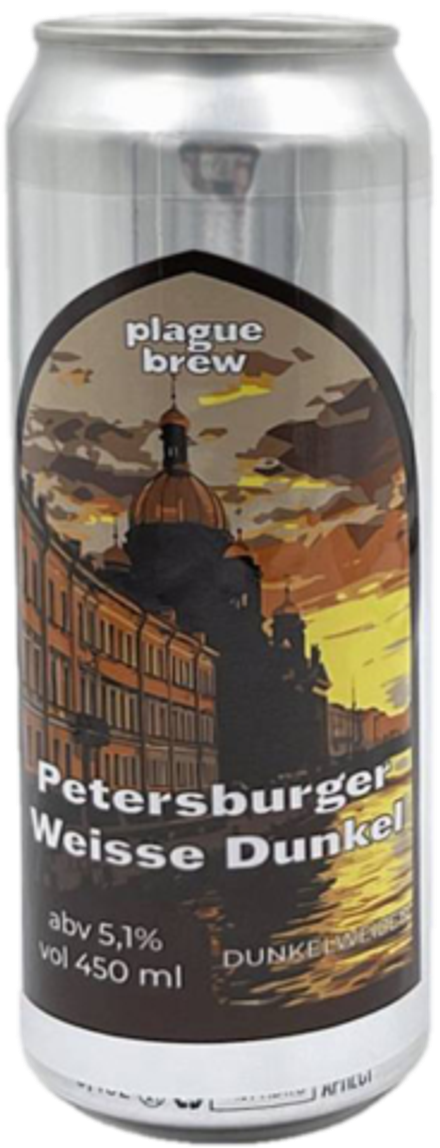 Пиво Плейг Петерсбургер Вайс Дункель / Plague Petersburger Weisse Dunkel 0.45 - банка