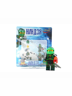 Игрушка-набор для конструирования "Ниндзя"