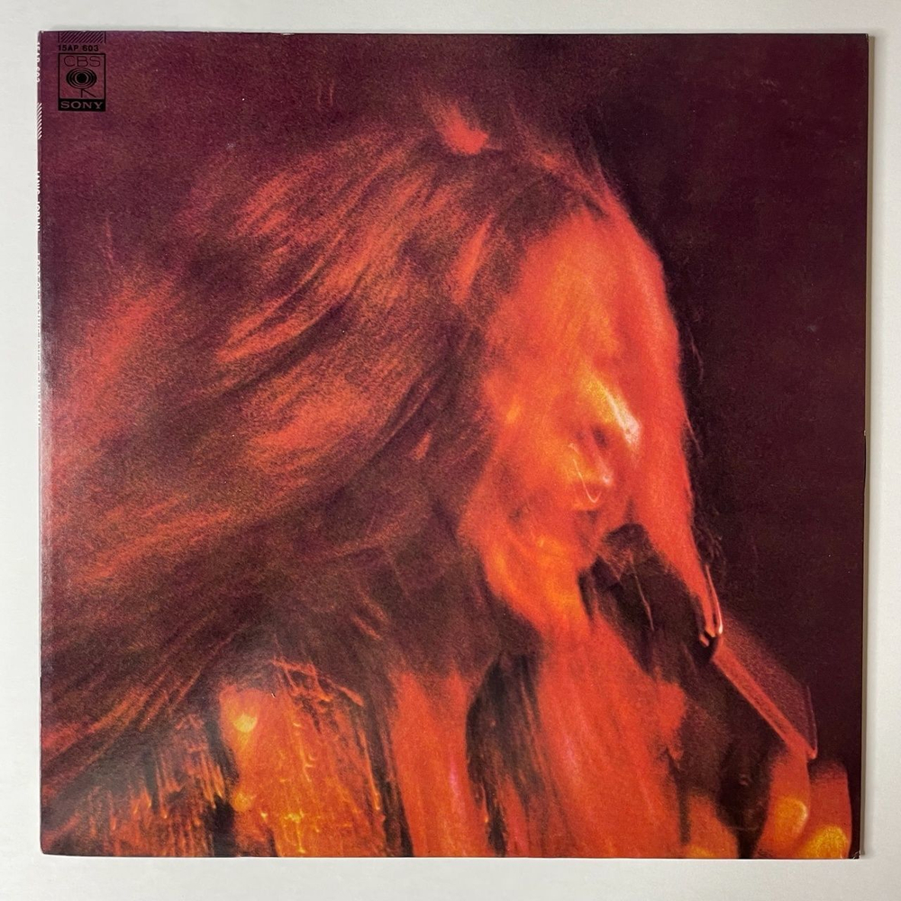 Винтажная виниловая пластинка LP Janis Joplin I Got Dem Ol Kozmic Blues Again Mama (Japan 1977) (No Obi) To Love Somebody