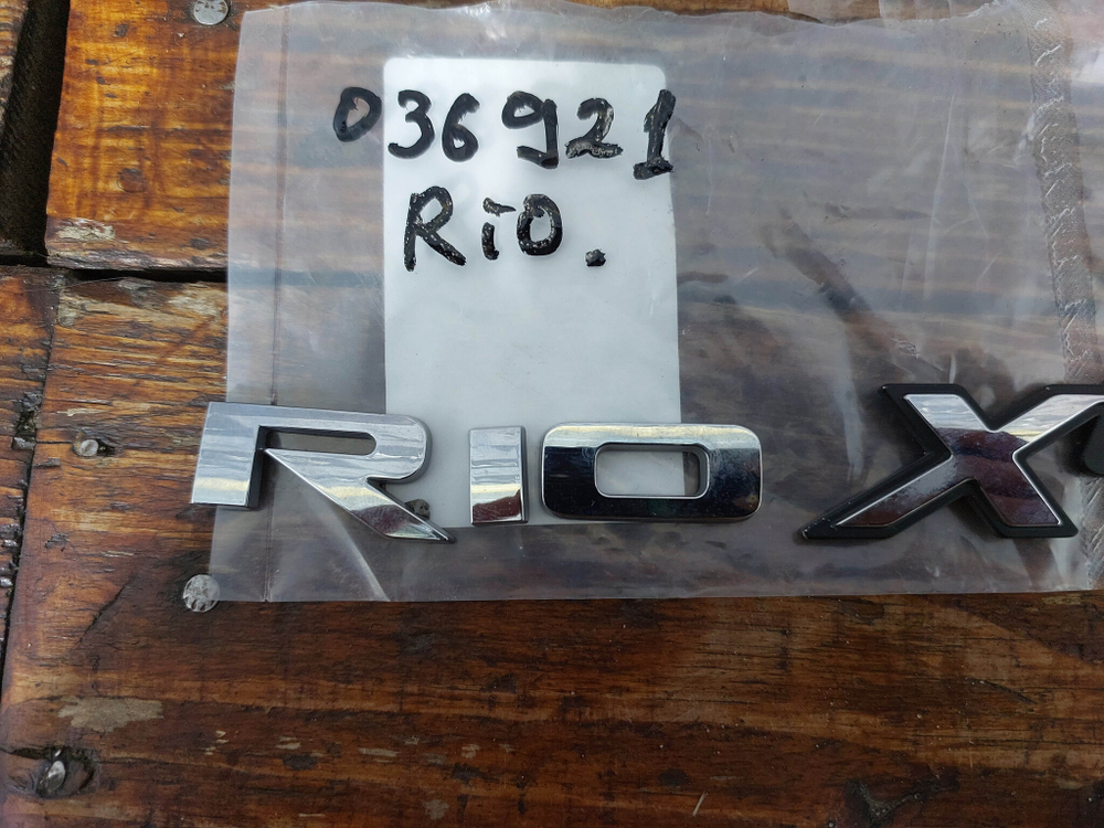 Эмблема задняя Kia Rio 4 X-Line 17-20 Б/У Оригинал 86310H0000
