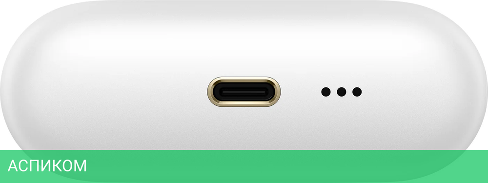 Наушники Huawei FreeBuds Pro 4 T0022 White (55037963)