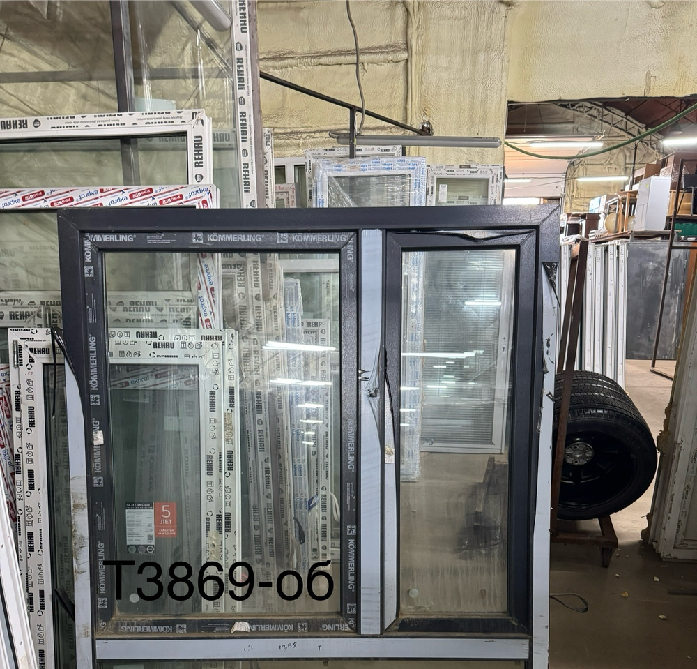 Окно Пластиковое Новое 135(в) х 134(ш)