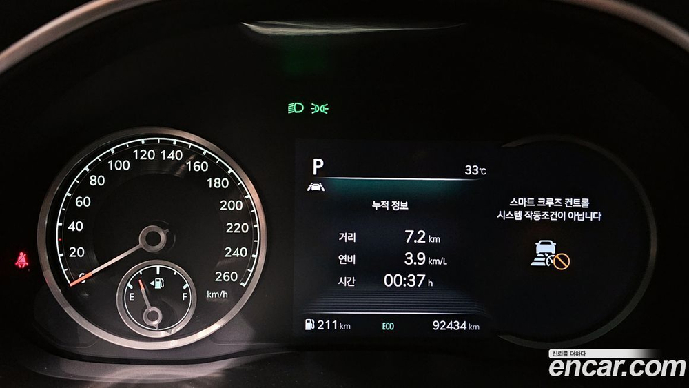Genesis G80 (RG3) Бензин 3.5 Turbo 2WD (06.2020)