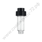 ЗУБР универсальный фильтр для минимоек, адаптер 3/4″, Профессионал (70402-2)