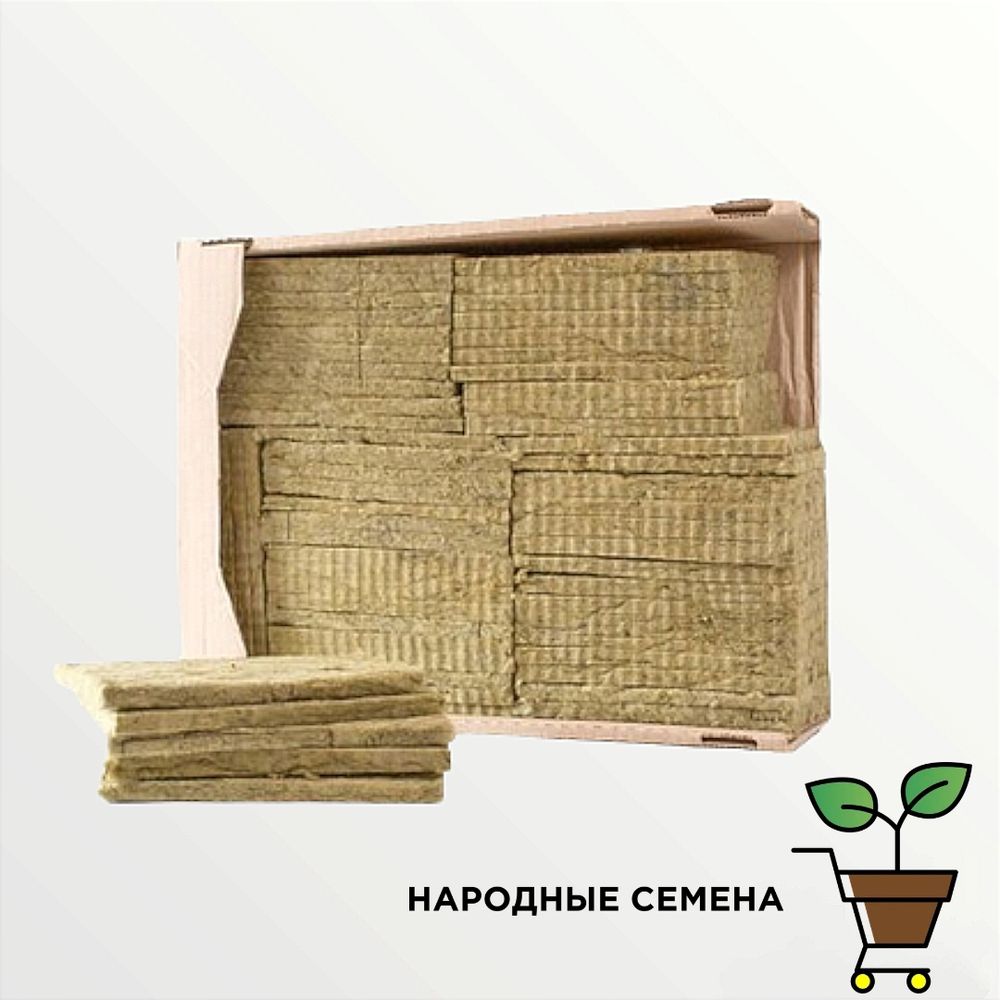 агровата РФ