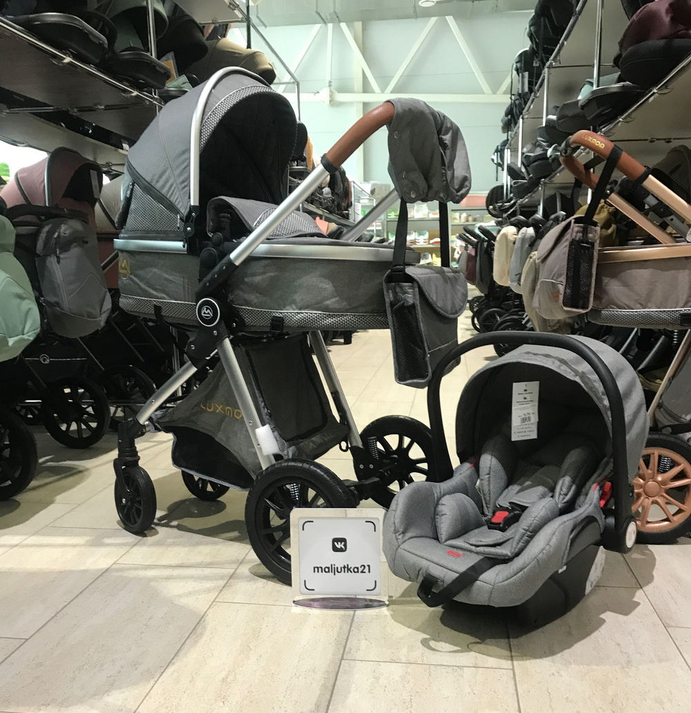 Коляска-трансформер 3в1 Luxmom V9 new серый текстиль