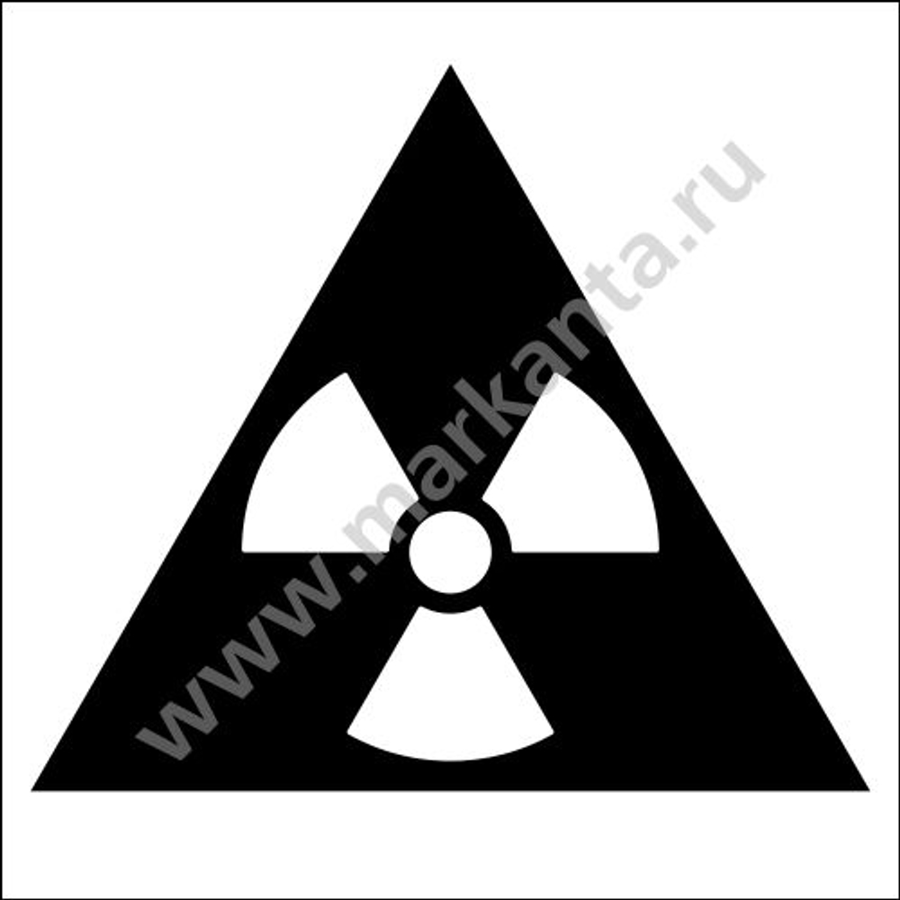 Наклейка "Радиация"