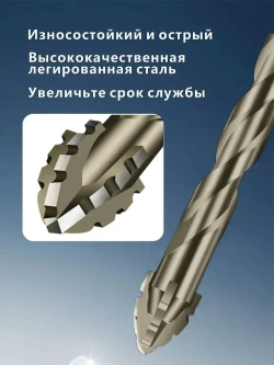 Набор свёрл 7 шт по стеклу , керамике , плитке Сверла для керамогранита и мрамора 3-12 мм